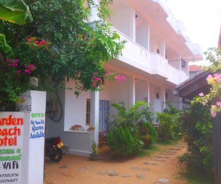 Garden Beach Hotel Аругам Экстерьер фото